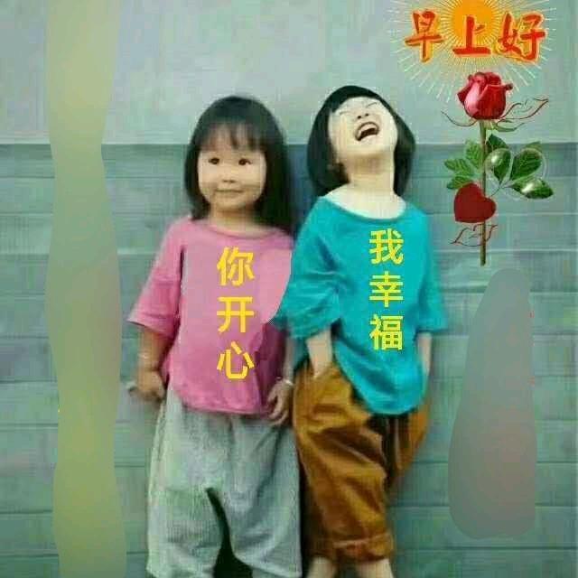 长江