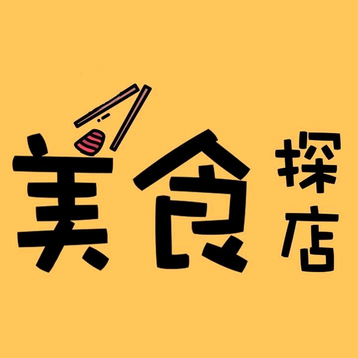 聚会探店