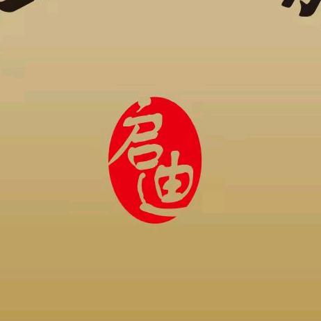 南充启迪房产经纪有限公司