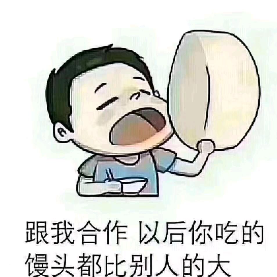 郑州精锐汽配