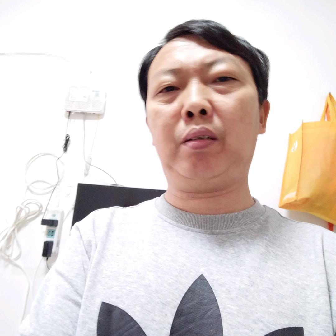 知足常乐