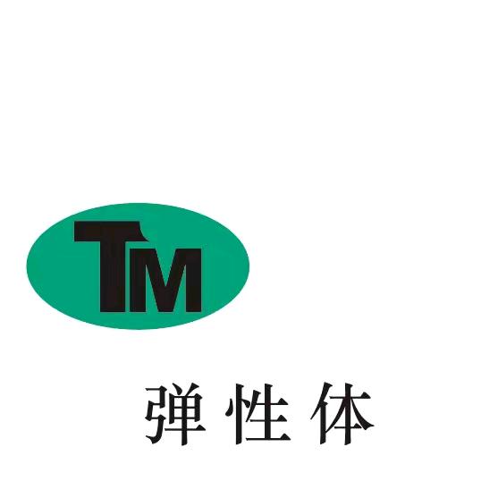 天玛高分子材料专业TPE.TPR生产