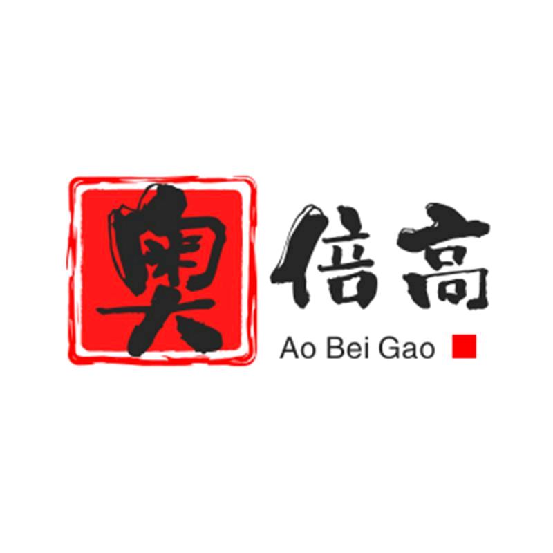 奥倍高上海奥倍高互联网科技有限公司运动户外专卖店