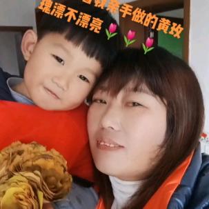 梦想成真
