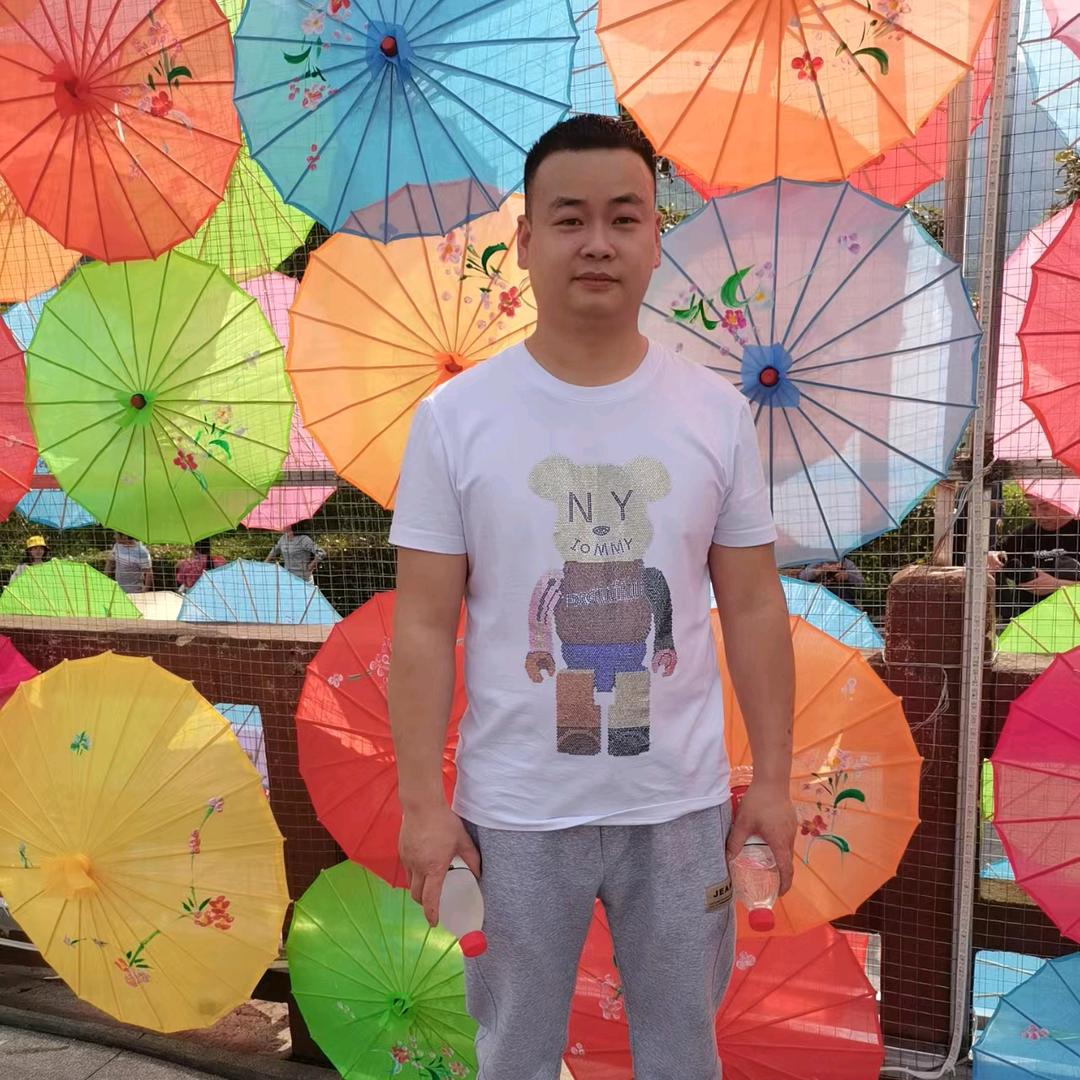 汉阴县城关镇彭加湾宫廷糕点