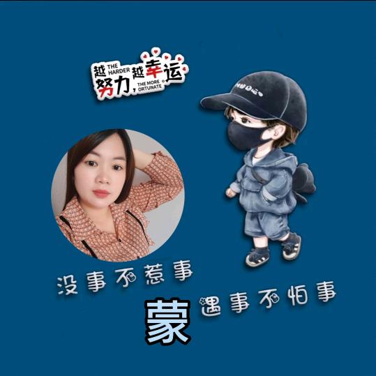 田东梓皙栖花里（盛世嘉园店）