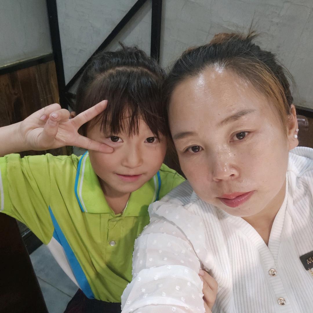 小妞