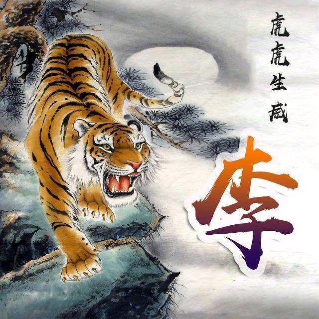 晋中锋哥