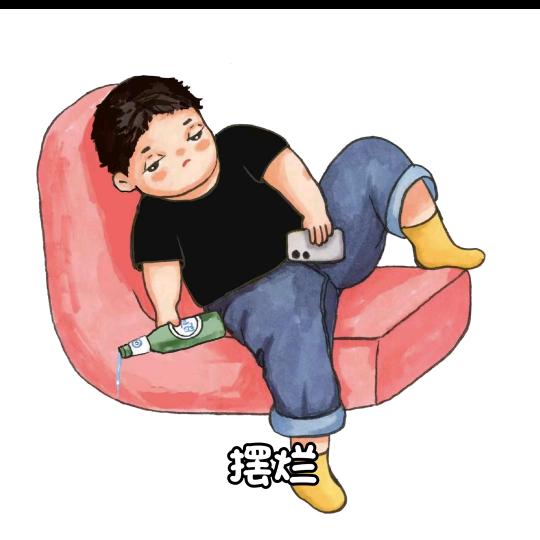 十二月