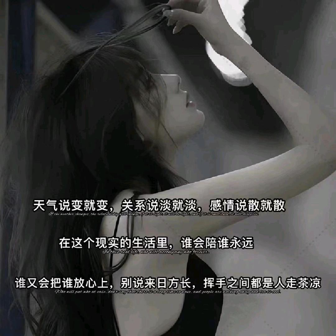 ꦳᭄陌ꦿℳ然ঞ꧔ꦿ᭄