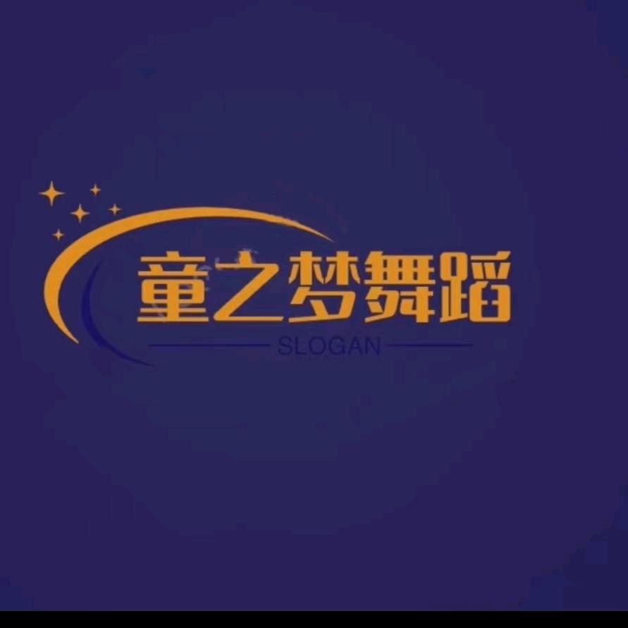 杨旭升