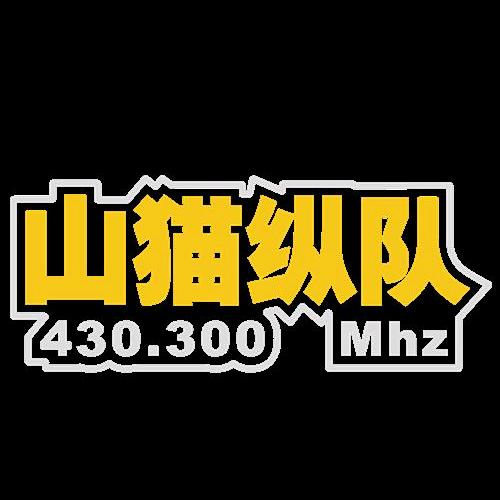 河南帕杰罗车友服务中心