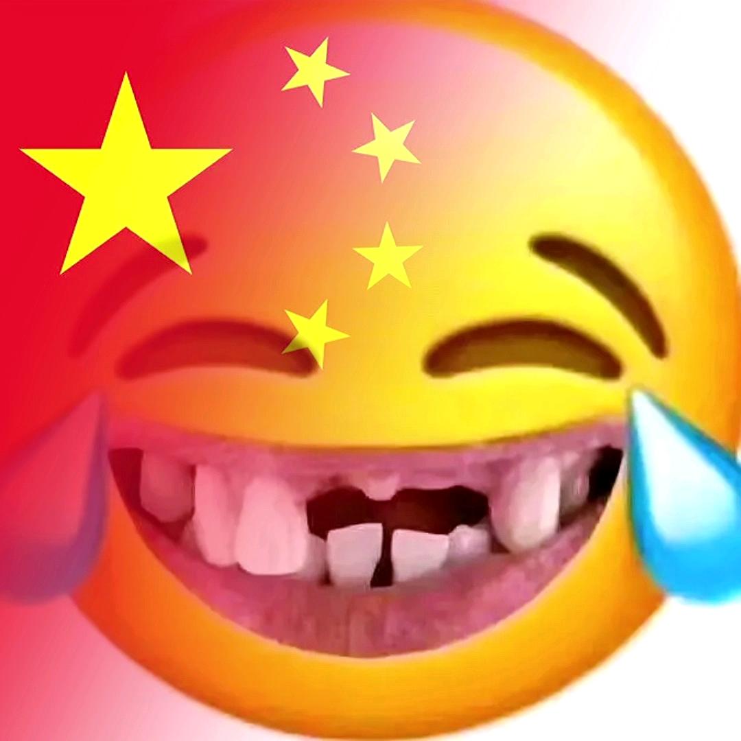 陈da炮