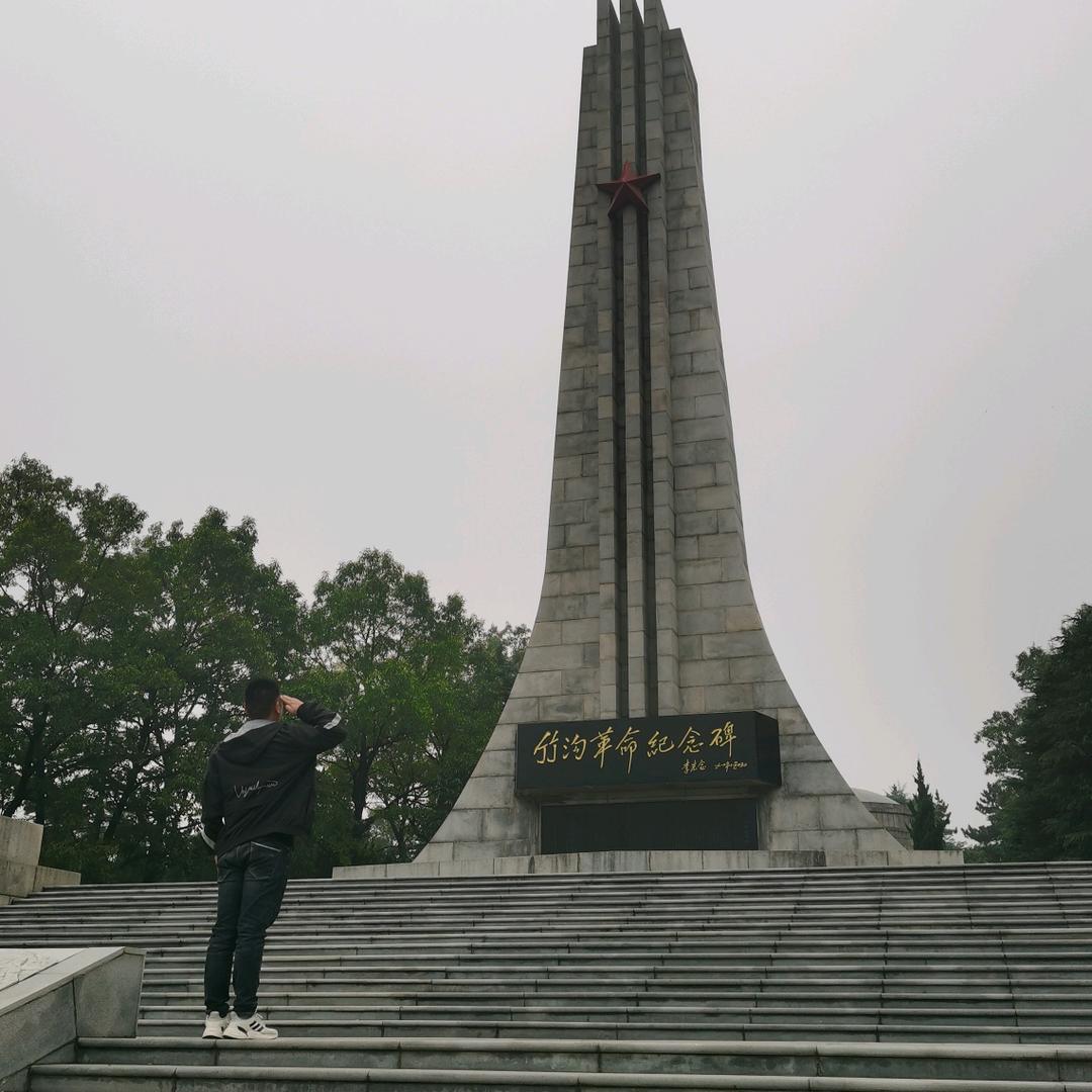 涡小杨
