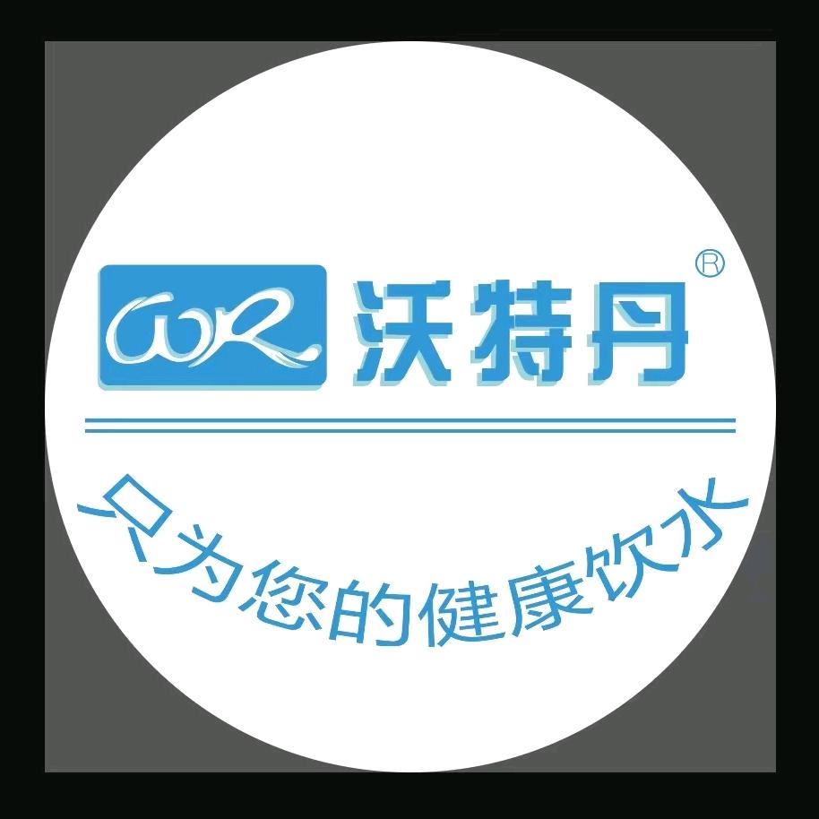 上海恩萍净水设备有限公司