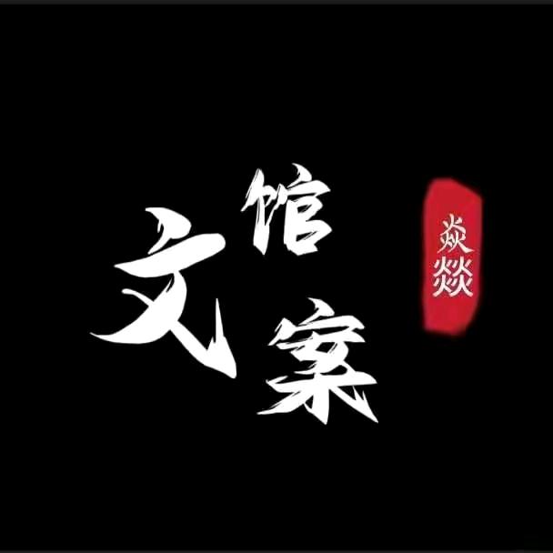 稳稳的幸福