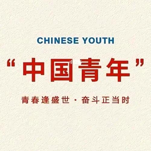 花落，因为花開過