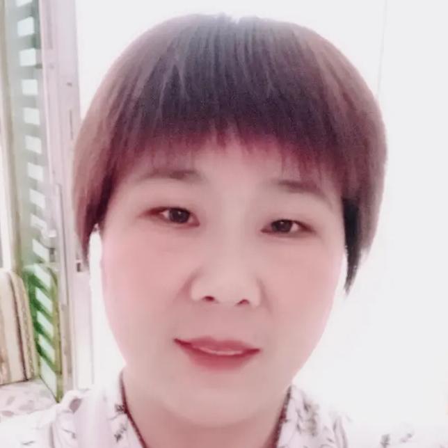 家和万事兴