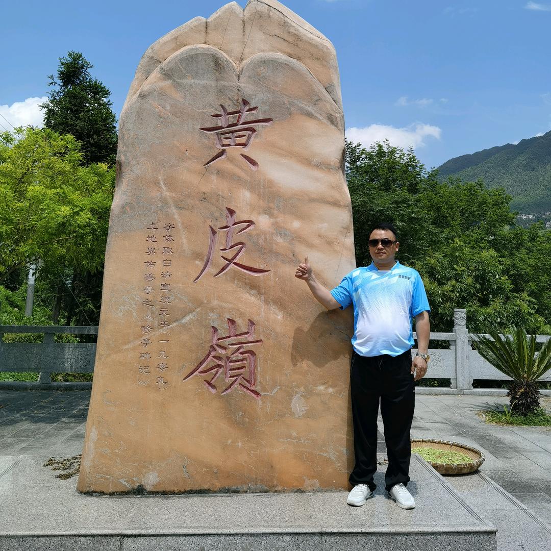 英雄本色