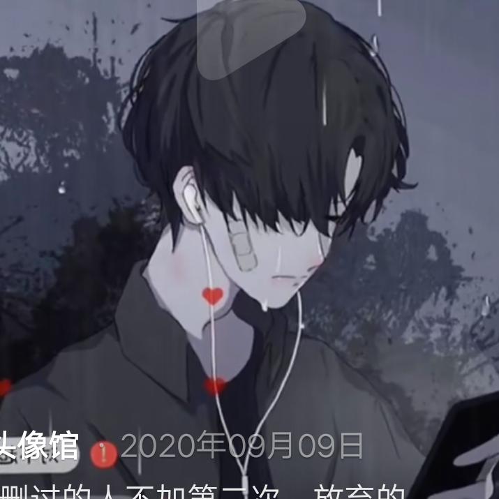 想象