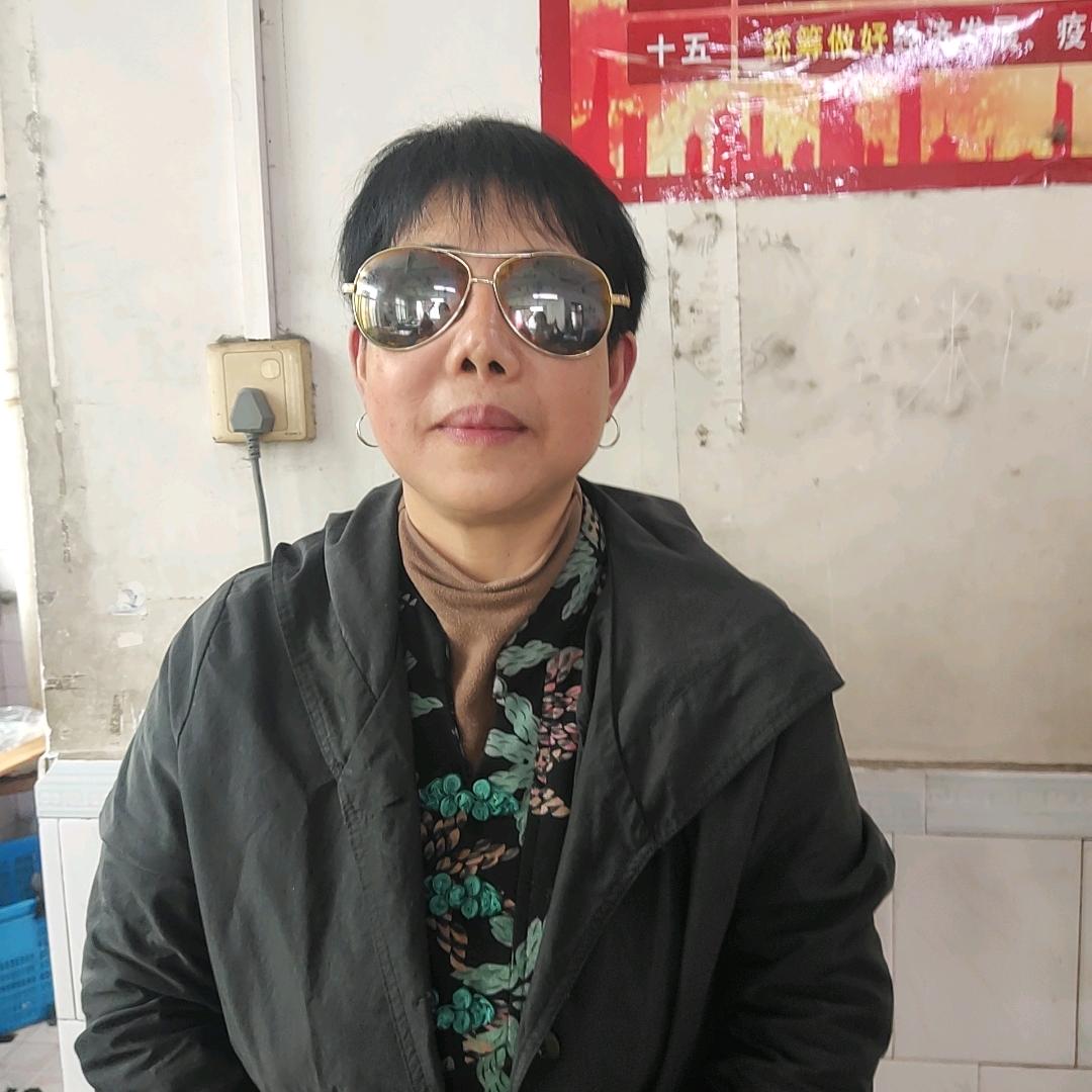 刘丹娟