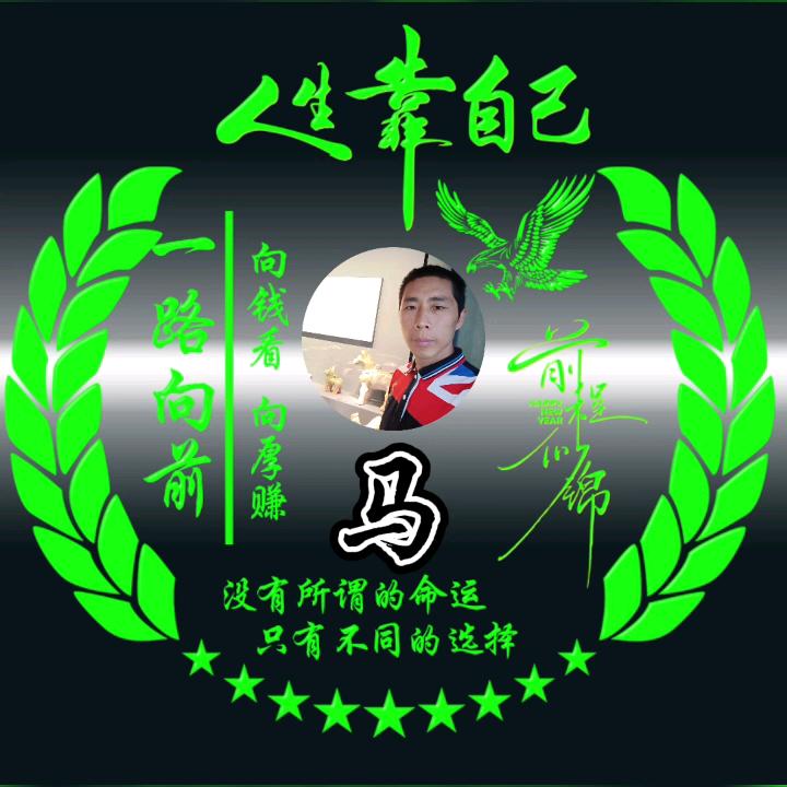 君悦粮食购销有限公司