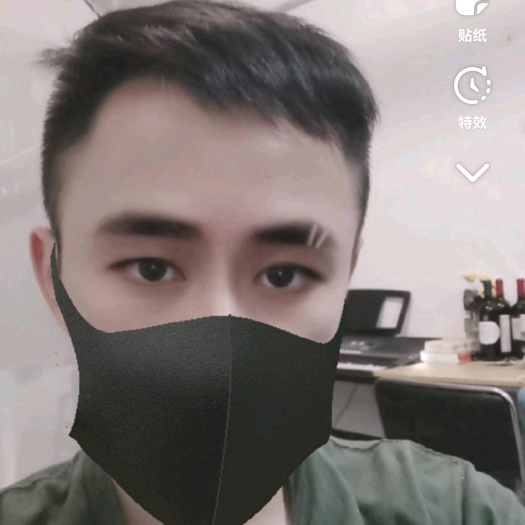 Issac Huahua
