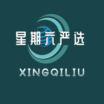 睢宁旅悦百货店