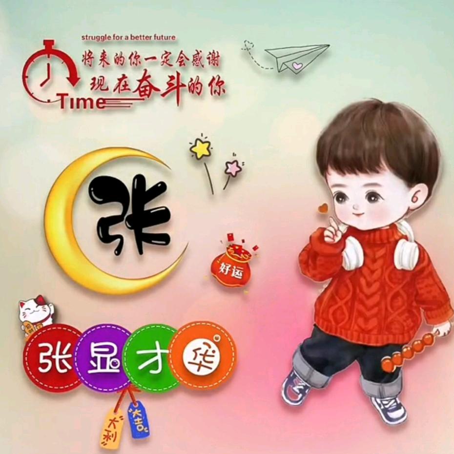 单纯的幸福