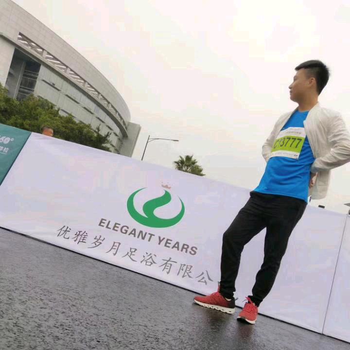 优雅岁月龙湾永中店