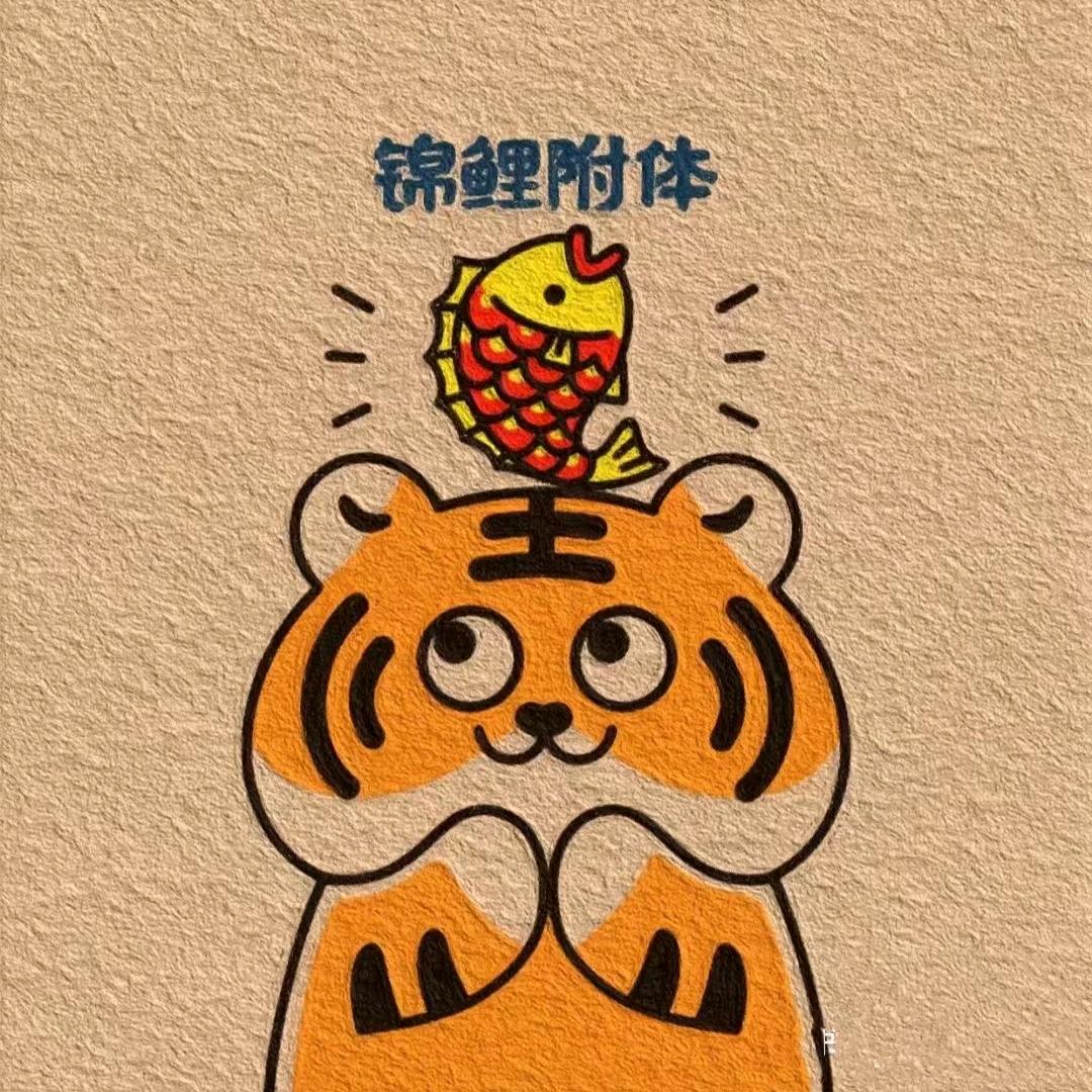天秤座💤╲🐲