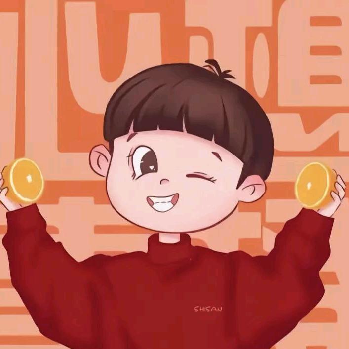 墨尚