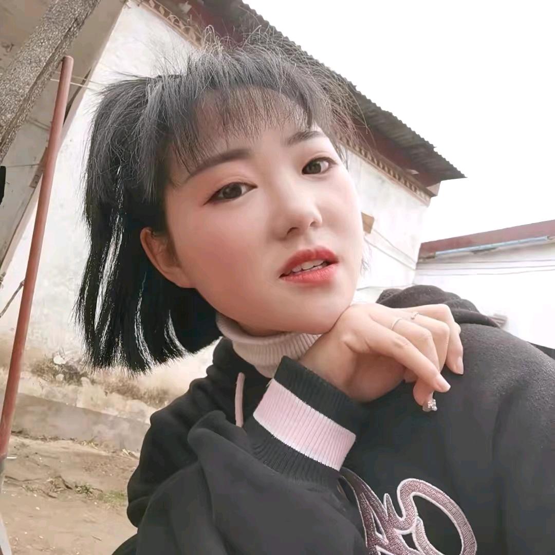 高姑娘