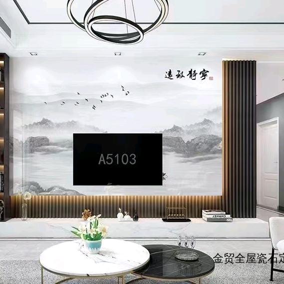 弥渡红苹果装饰工程有限责任公司