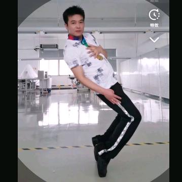 中原舞妖
