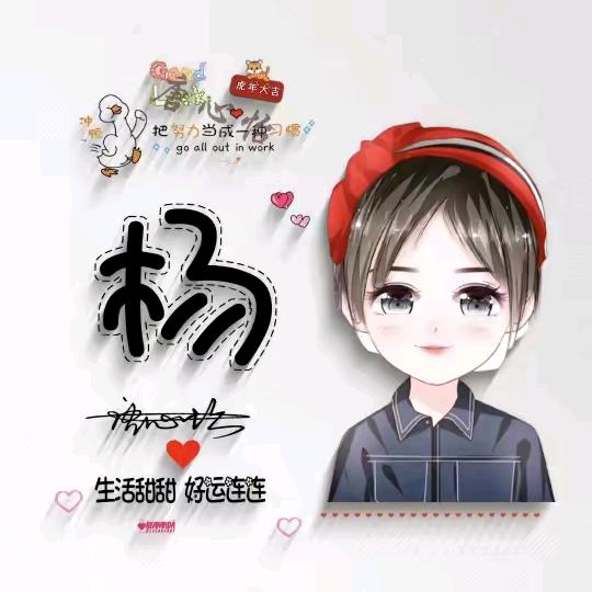 沐睿托管🍱