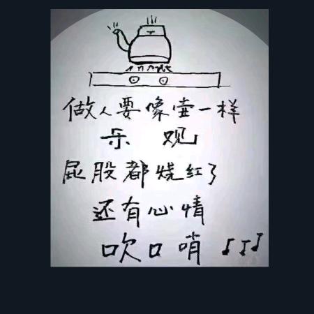 简简单单😇😇😇