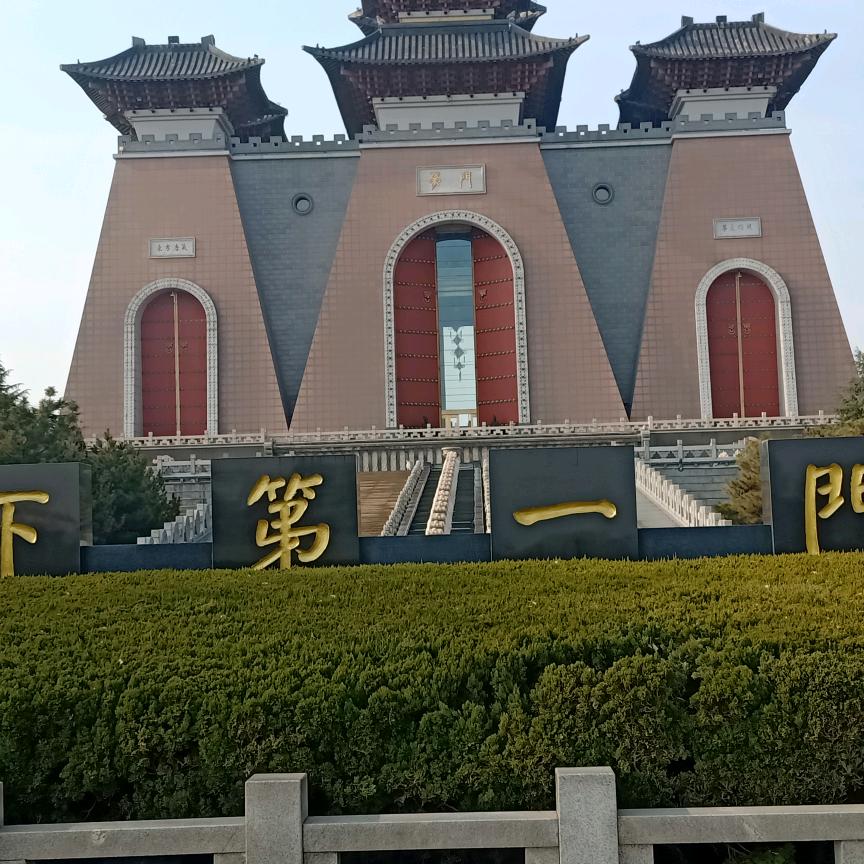 兴旺劳务派遣公司