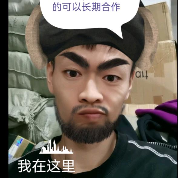 乔乔批发