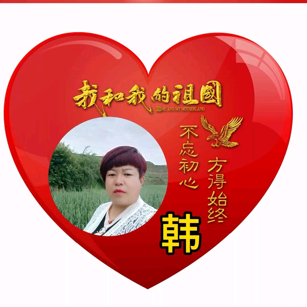 ～爱的礼物（拒绝私聊）