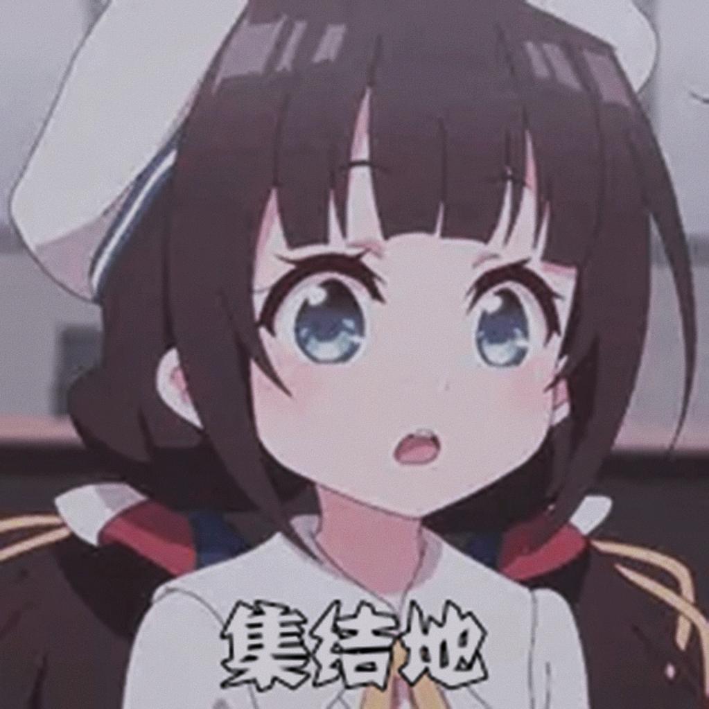 小阿紫