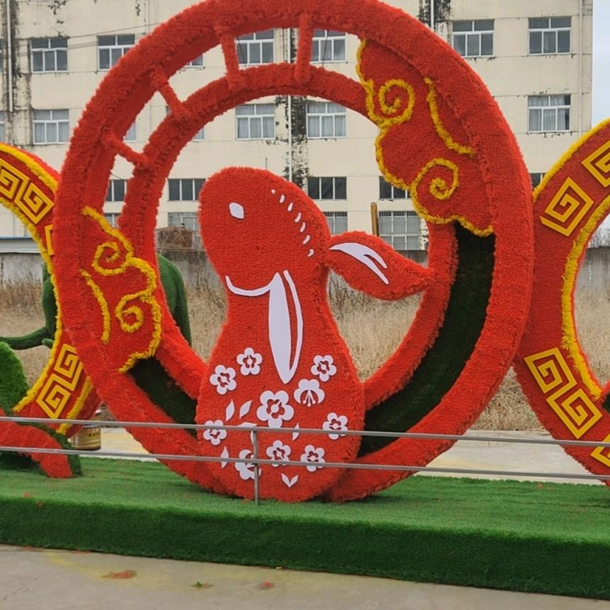 鲁球