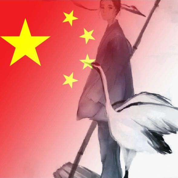 延陵老妖