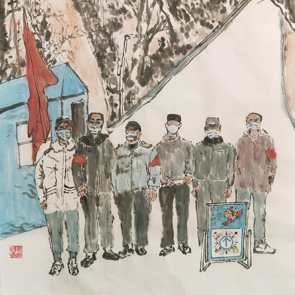 三了国画（大光宏舍）