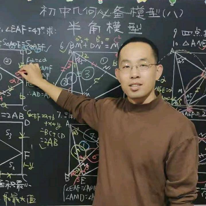 聂伟东初中数学（超前学习）