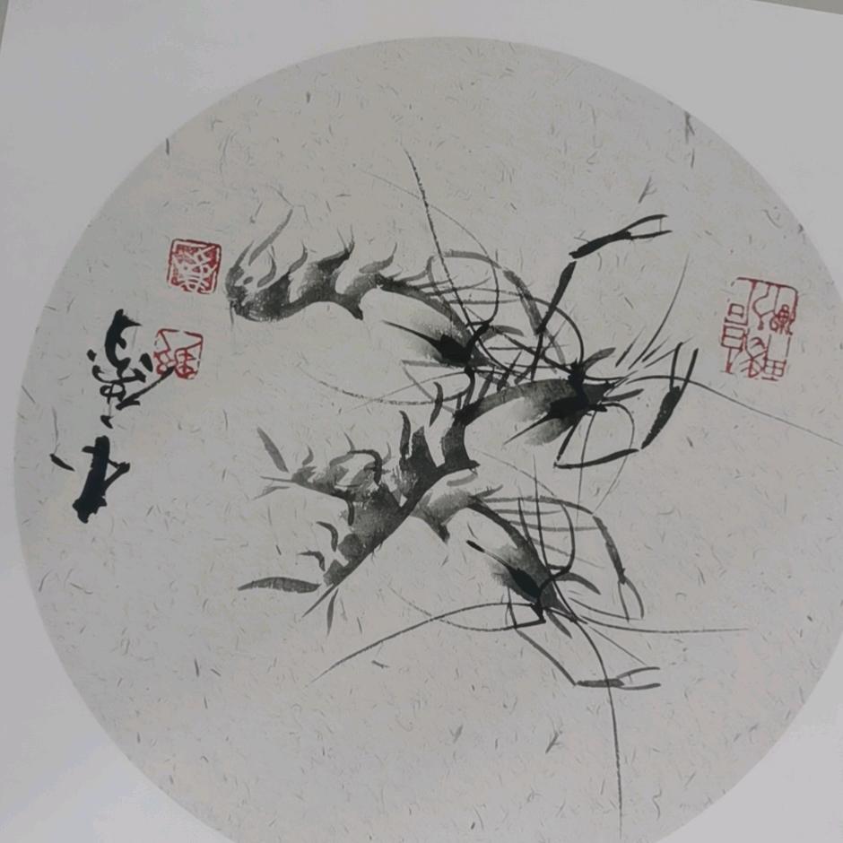 瀚海书画院