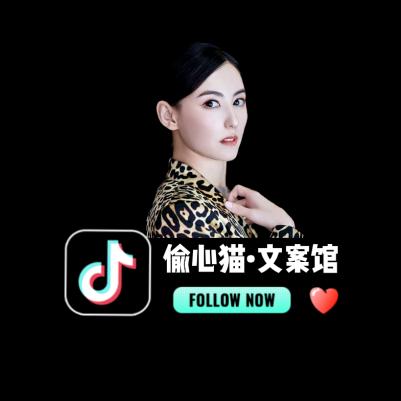 爱音乐