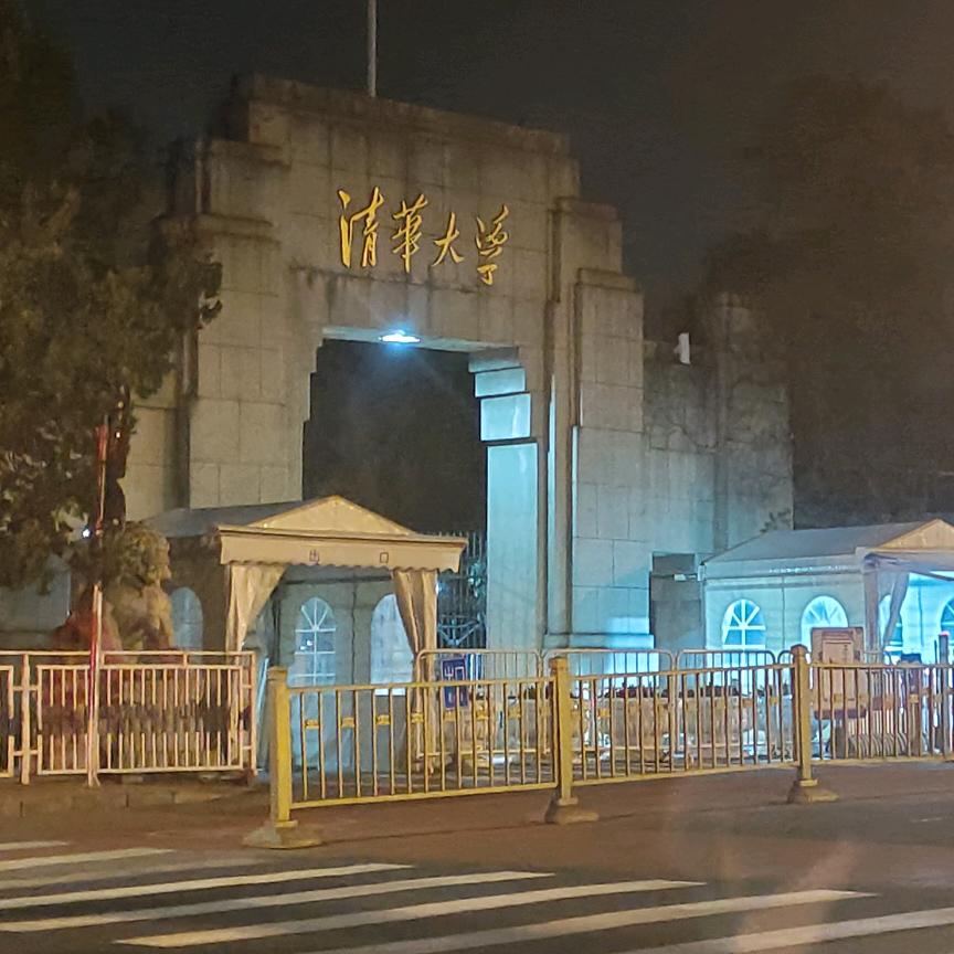 手机用户74695518447