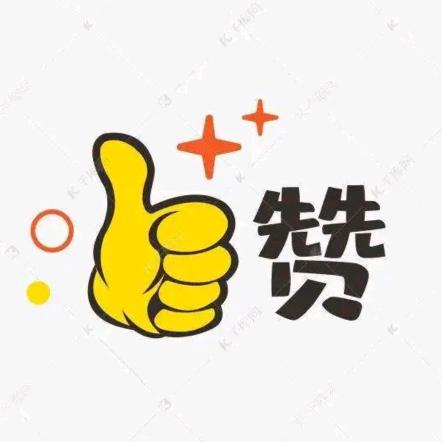 中国红