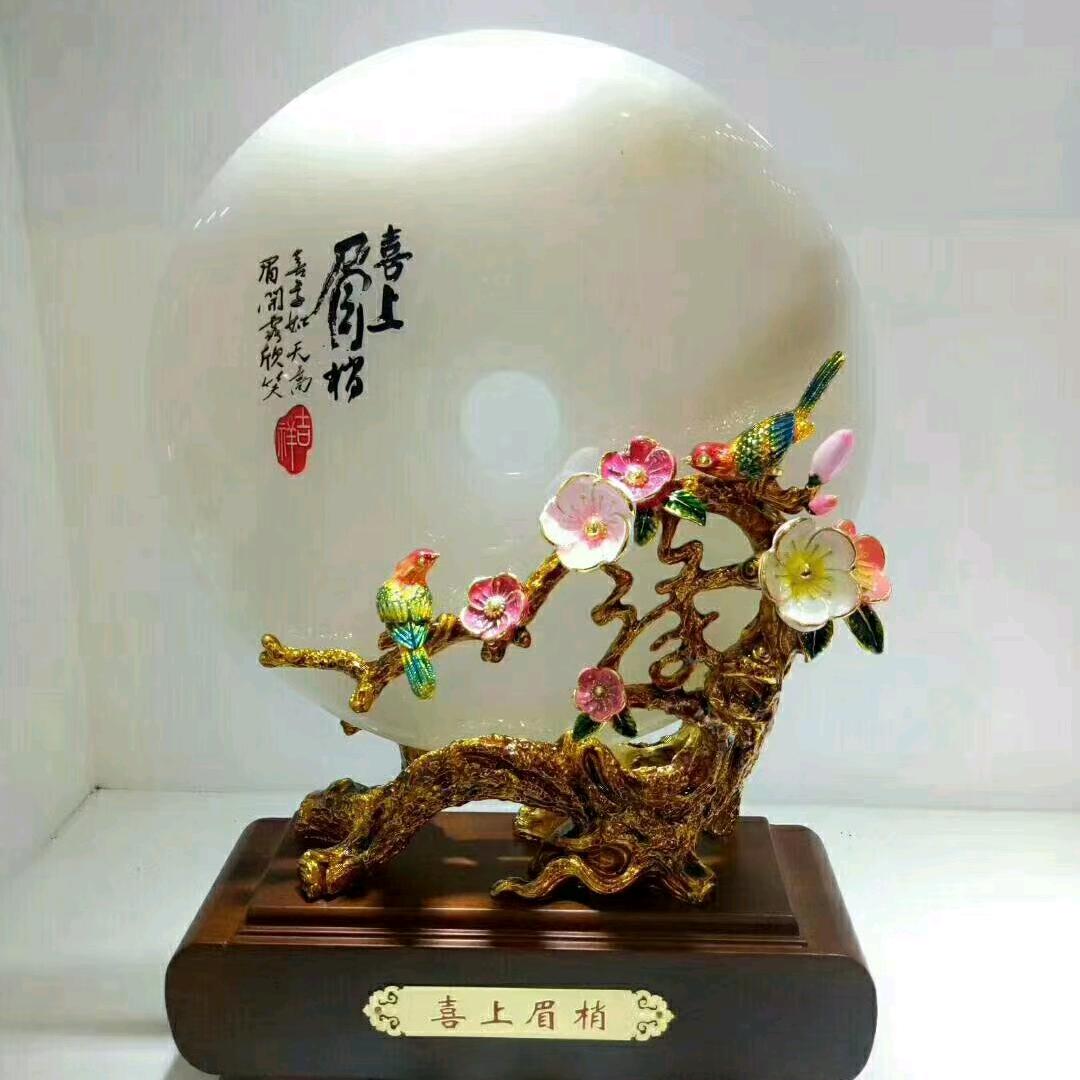 专注中高端商务工艺礼品的礼品人